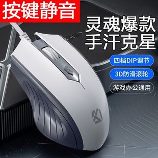 �о�����p���o�������Α�늸�������X�k���Pӛ��ͨ��USB�ڰ��]