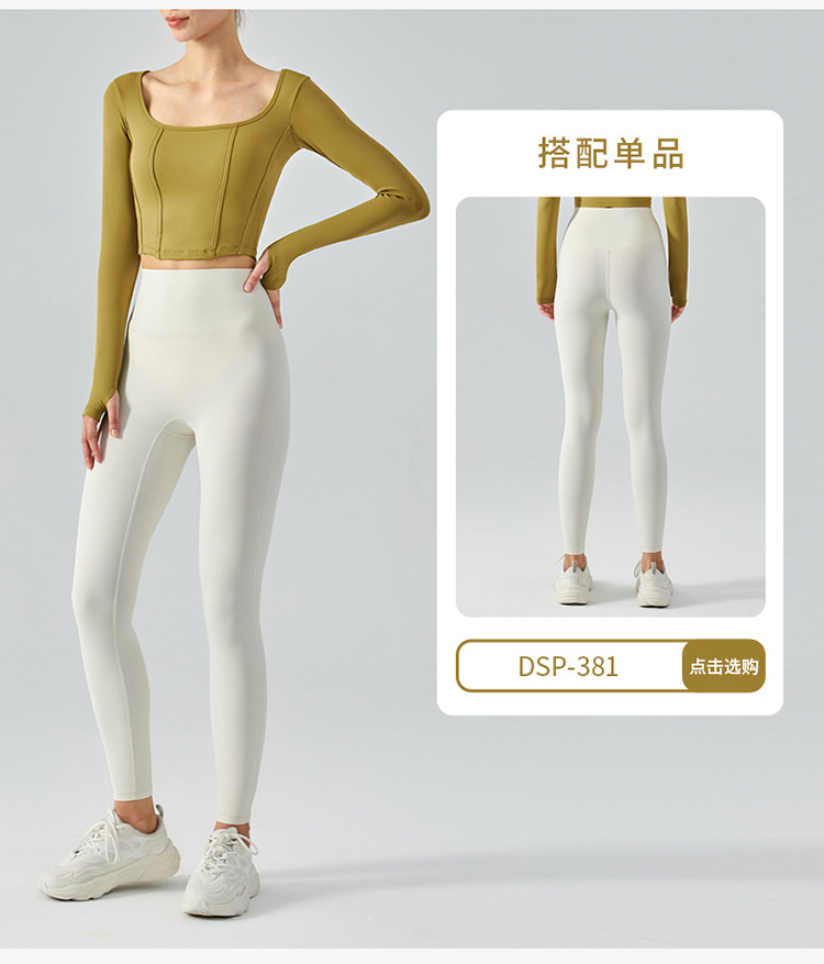 DSL-299 (herringbone split line long sleeve)-750_16.jpg