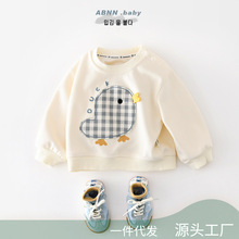 ��ͯ�l�´��b2026�¿����ͨС���N�������n���l�r��61330