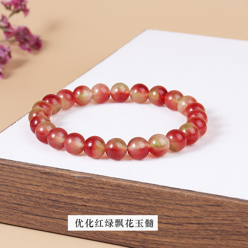 Optimized red and green chalcedony bracelet