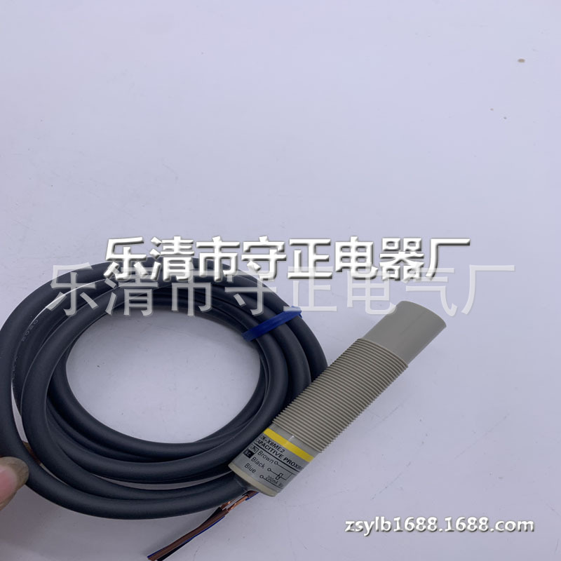 全新传感器E2K-X8ME2感应开关 质保一年