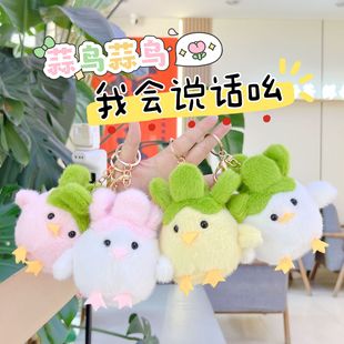 ���B�l����耳׿ے���W�����������ż����ë�q��߶Y����l