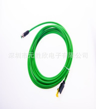 网络跳线 M12-RJ45 30米 绿色 IPD14T1NGR30M