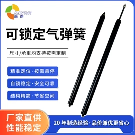 气弹簧;家具五金;衣钩/挂钩