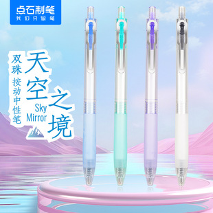 �cʯ�ľ����֮��0.5mm�������ԹP�p���ӏ��^���ԹP0204