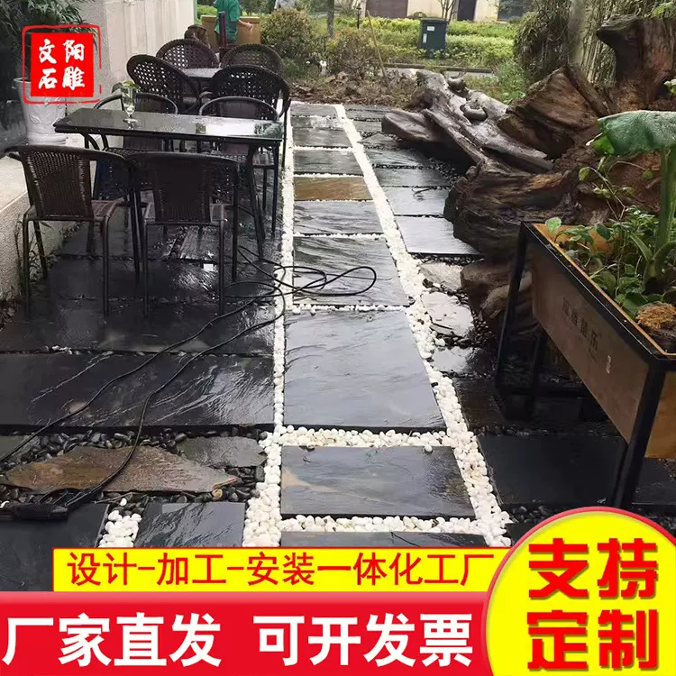 汀步石自然地铺石 不规则青石板地砖 园林草坪踏步石垫脚石青石板