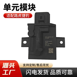 车身及附件;库存汽摩配件;汽车传感器