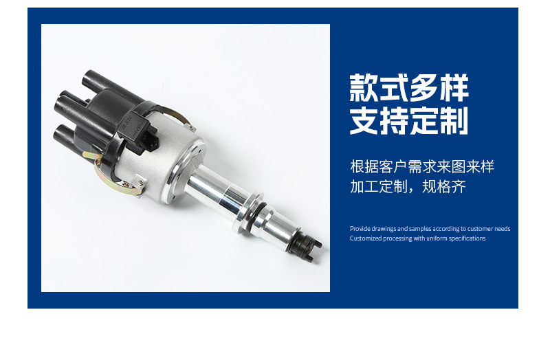 Suitable for Volkswagen Ford Car Distributor 0299052157/9230087231/12N.57/28-3258