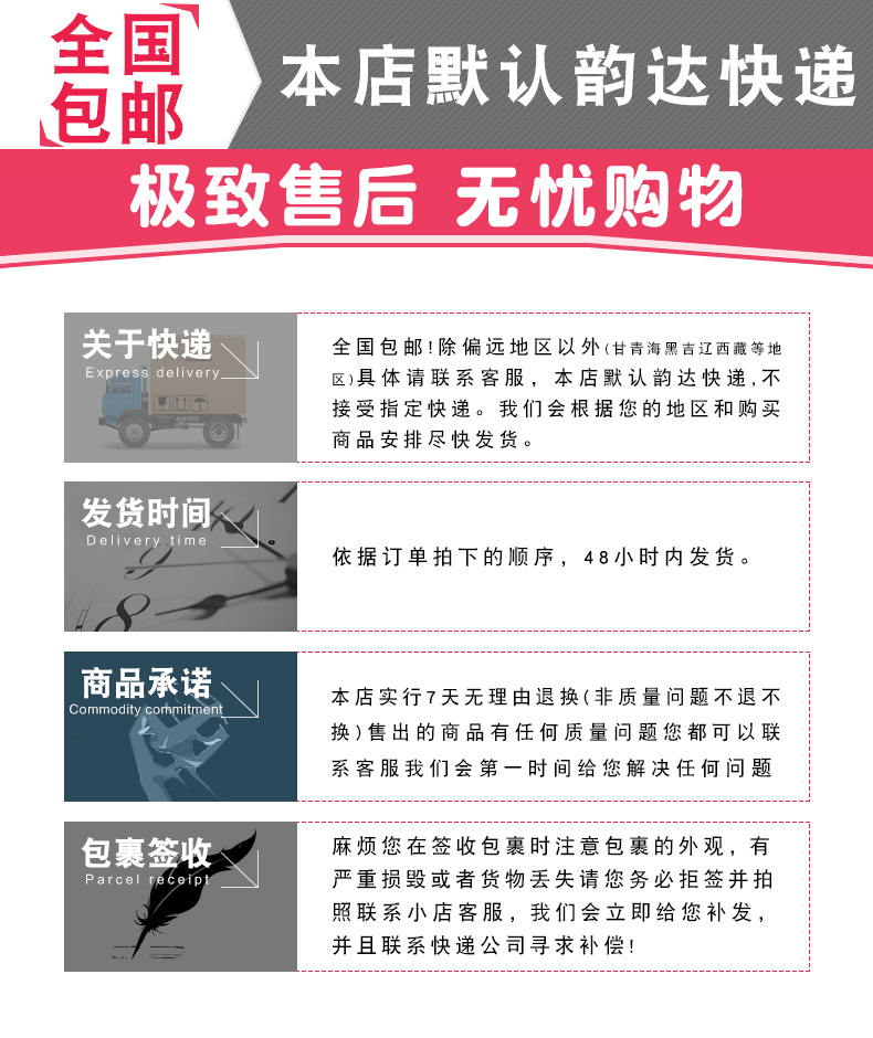 微信图片_20240112103341