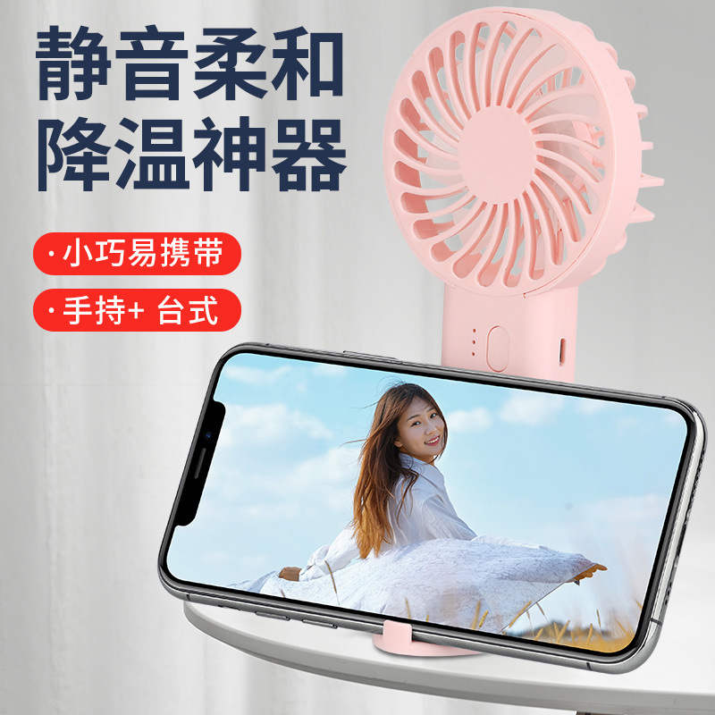 Factory direct selling small fan one pie...