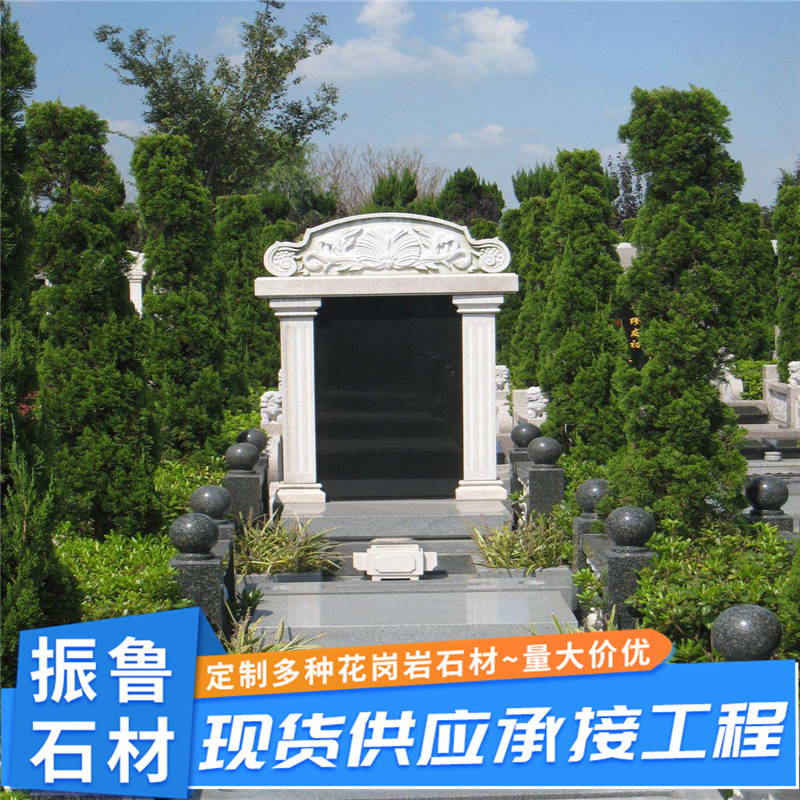 厂家可定公墓石材墓碑石 中国黑纪念碑陵园立碑石墓地石材来图订