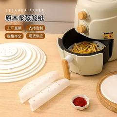 蒸籠紙円形シリコン油紙饅頭空気揚げ鍋小籠包防粘油紙パッド紙羊皮紙