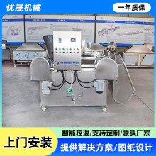 304���P��~������ը�C ȫ�Ԅ��~��A����ը� ������ը�C�O��