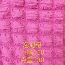 ���w��ɫ���ݸ����׷��b���ɳ�l�Ҽ��Ҿӹ�ˇƷ��������