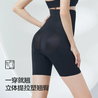 强力收小肚子高腰收腹塑身裤无痕提臀束腰美体打底裤批发夏季薄款