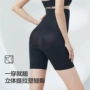 美体薄款高腰夏季塑身裤