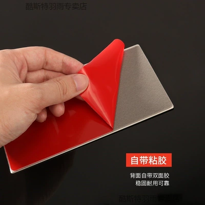 sun visor, thin model with — Sun visor rearview mirror