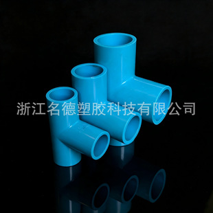 �羳���R�d̩��PVC�oˮ����ͨ�ȏ��ܼ����^�������ˮT�ͽ��^TIS