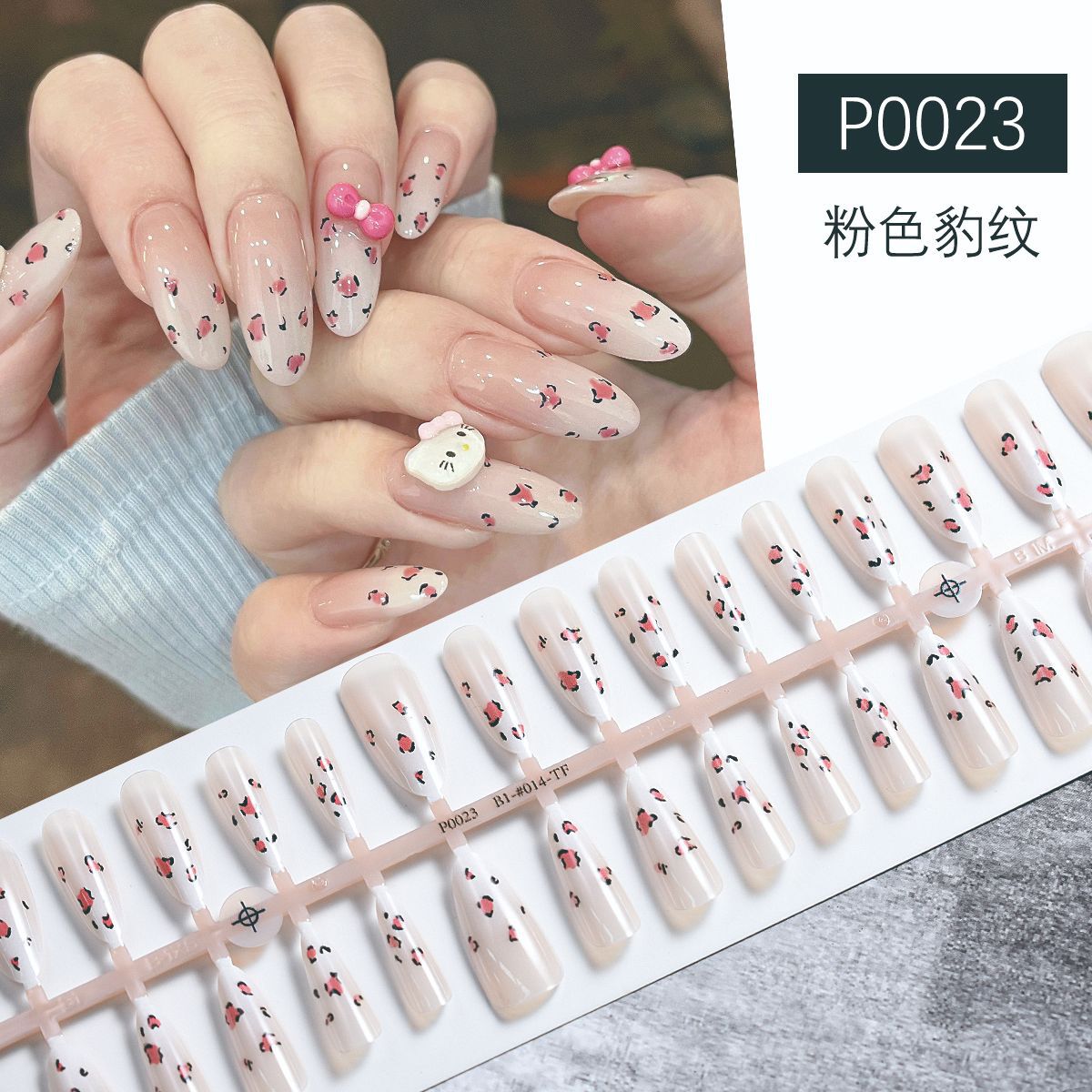 Talla dividida, uñas de uñas con estampado de leopardo francés, estilo ins, uñas prefabricadas francesas sexy, uñas de almendras en contraste