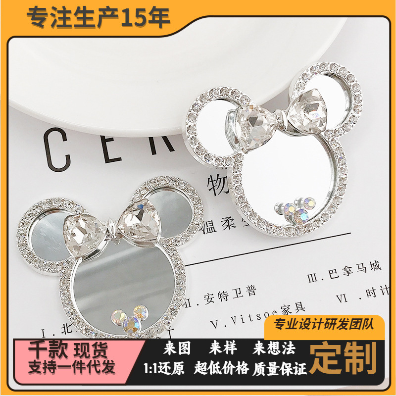 Yilian New Zinc Alloy Cartoon Doll Mirror DIY Mobile Phone Case Jewelry Accessories Handmade Diamond Makeup Mirror