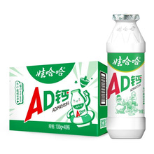 �޹���AD�}��100g*48ƿ�۹����������������͑��f�Ʒһ�����l