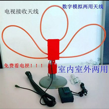 �ҕ�쾀ܛ�w�쾀����ģ�M�҃�����ܛ�wС�쾀���沨 DTMB001�쾀