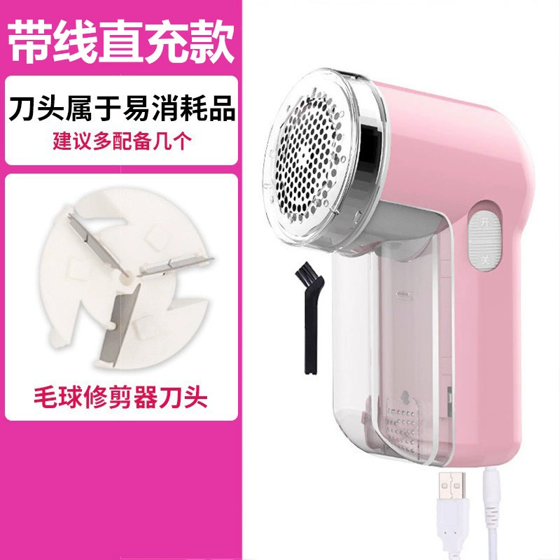 居佳优 Rechargeable harmless trimmer with usb charger for home use