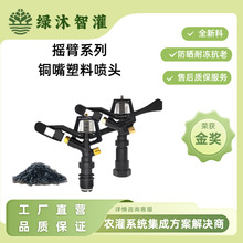 �Ԅ����D��ˮ�@���r�I��ȝ��؇��^��ƺ���@����u�ۇ��^