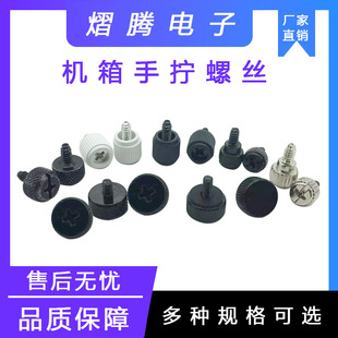 ̨ʽXCݽz DIYݽz󼯺 SֱN NҎݽz̖