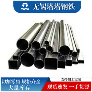 �l����304���P䓹� 316L���P�ˮ�� ʳƷ�����P䓈A�ܟo�p䓹�