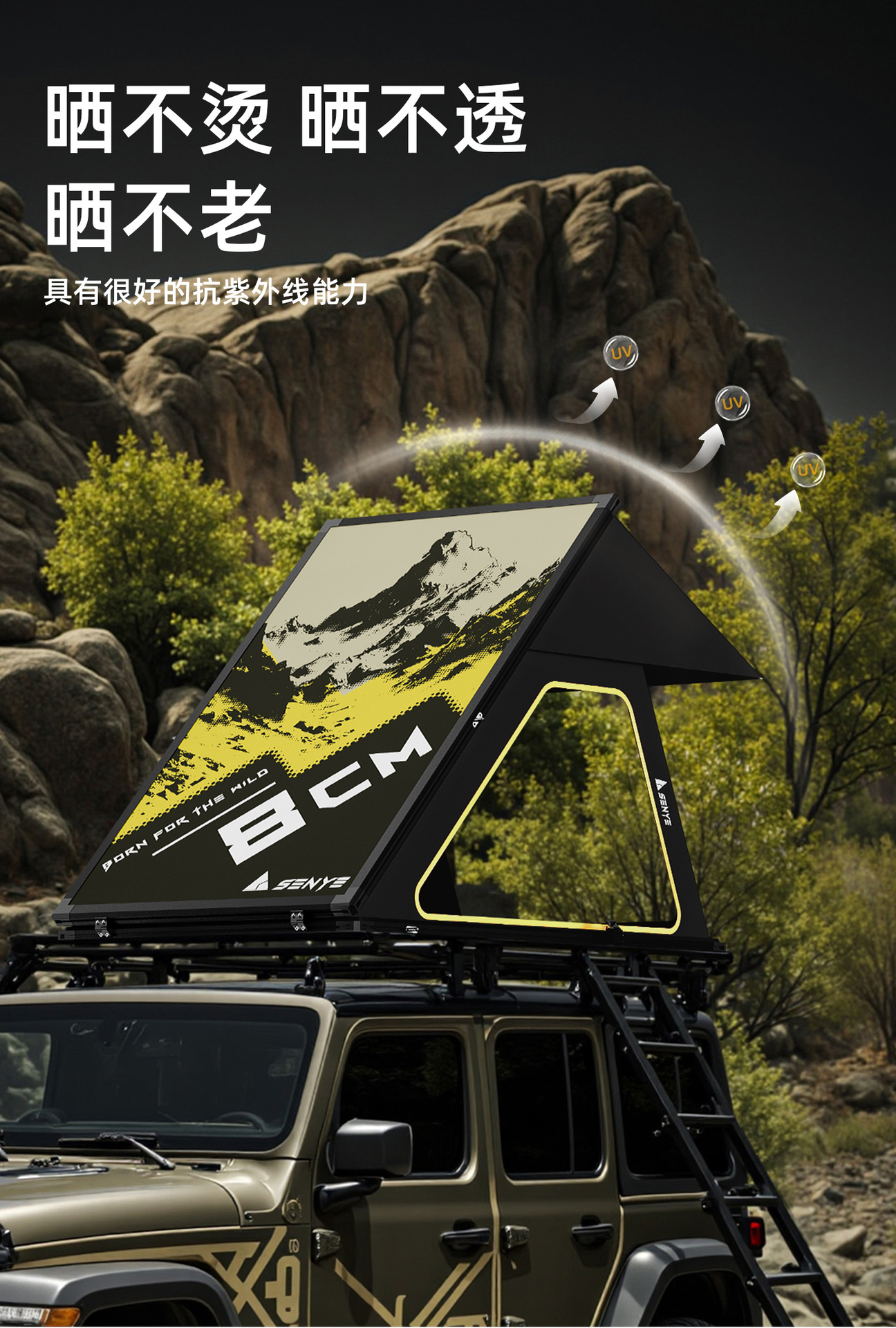 Ultra-Thin 8cm Aluminum Alloy Triangular Automatic Quick-Open Outdoor Camping Tent Hard-Top Car Tent