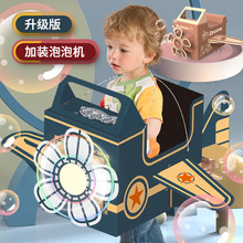 DIY���������w�C��߿��������݃�ͯ�׃��@�����ֹ����������Α�