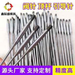 �S�����l ģ������y� 픗U������Ԅӻ��O����������ɶ� ��