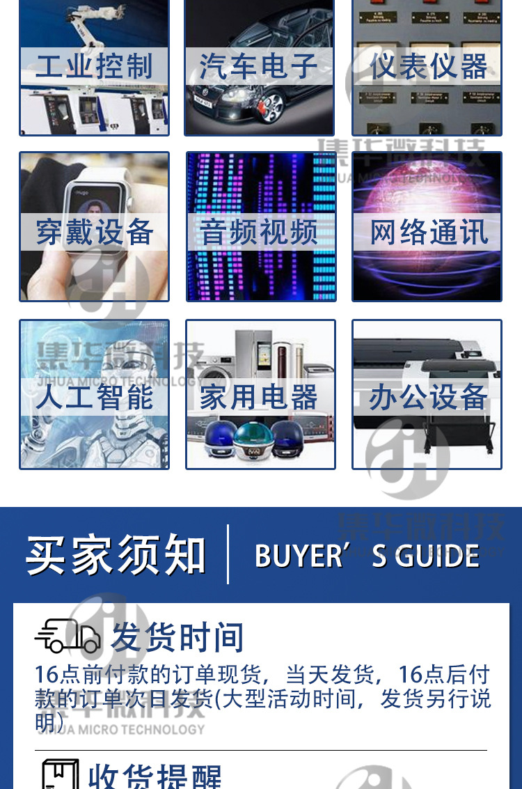 详情_06