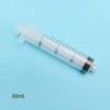 30 ml