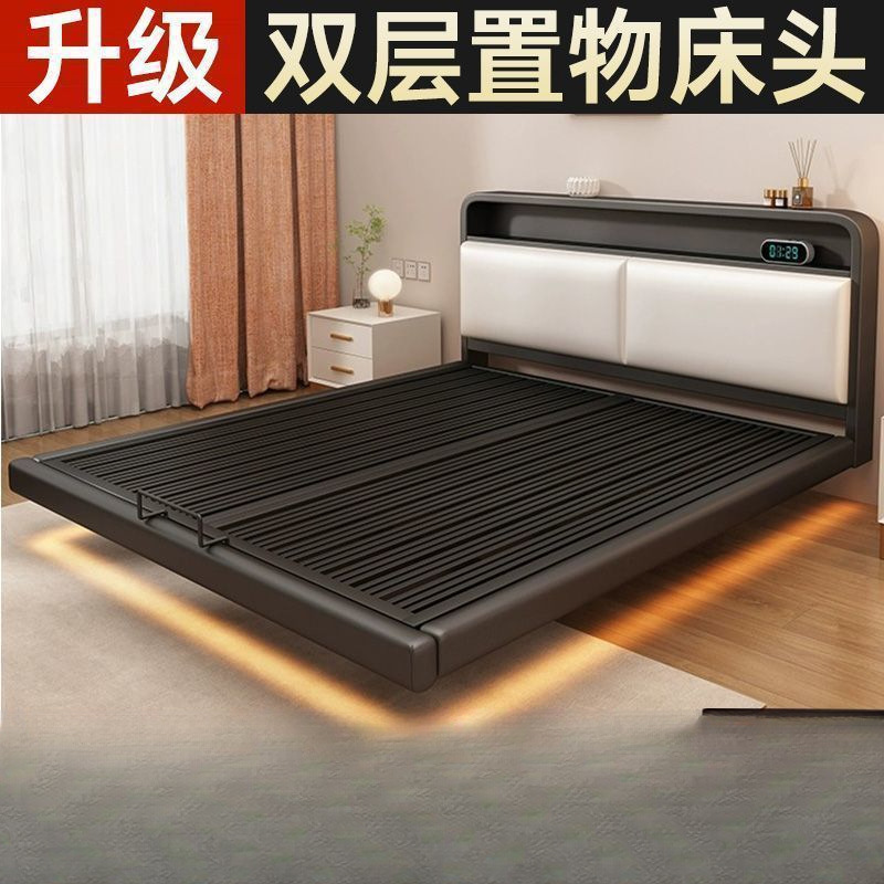 Suspended Bed Wrought Iron Bed Rental House 1.8 Double Steel Frame Bed Small Apartment Home Bedroom 1.15m Trendy Model