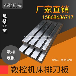 �ŵ��嵶�����𵶼ܔ���܇t�Ͳ��M��܇���۵��C�������̙C���