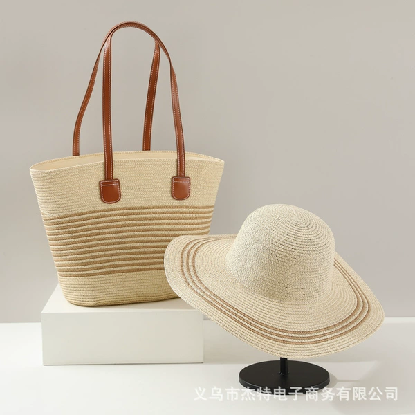 Beige striped suit - one size fits all