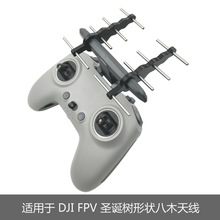 �m�ô�DJI AVATA FPV�b������ľ�쾀��������̖�Ŵ��}�Q������