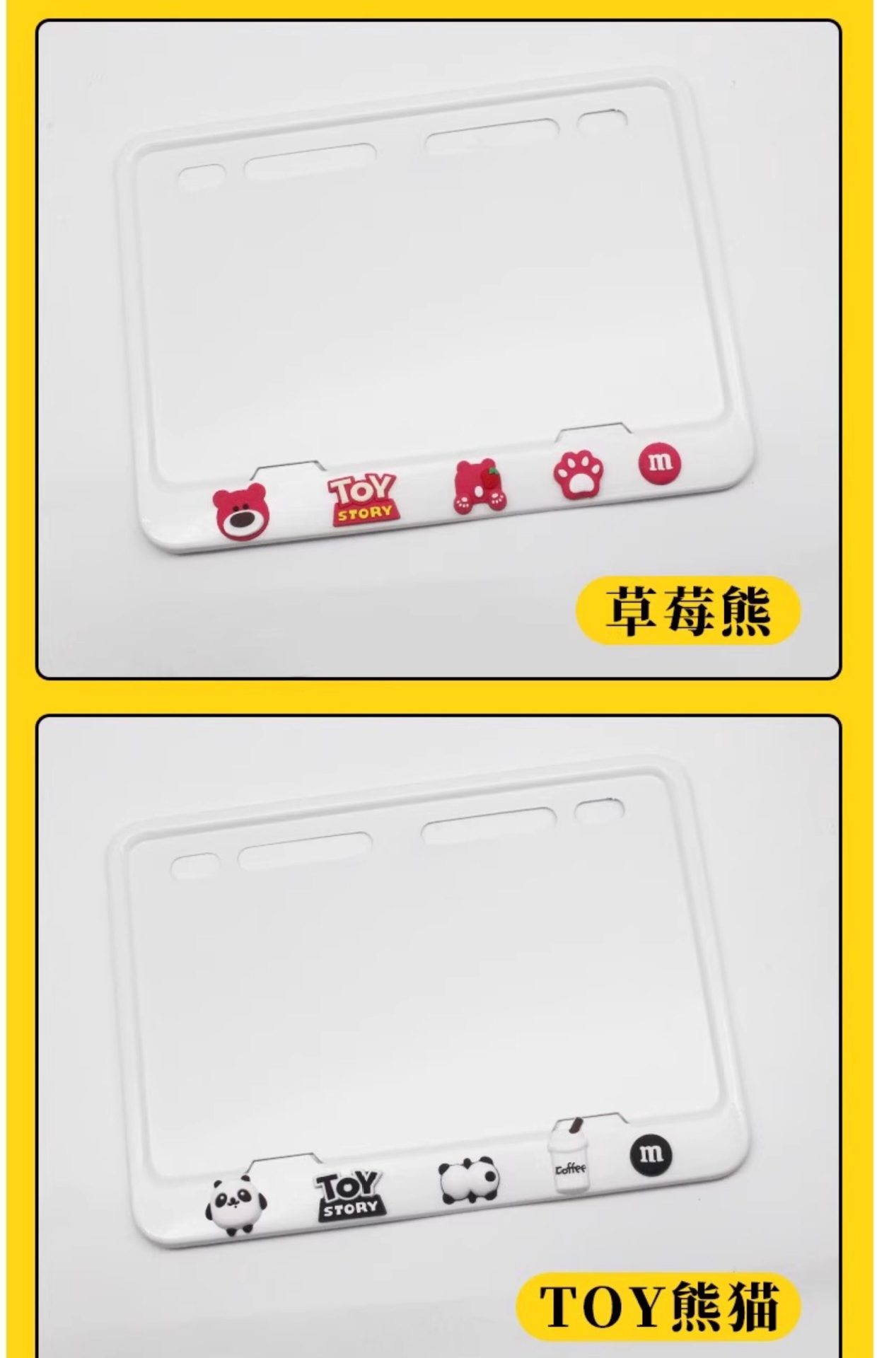 Motorcycle Rear License Plate Frame, Universal Scooter Tail Plate Frame, Carbon Fiber Pattern, New Traffic Regulations, Thickened Solid Design