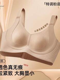 ��������������������@С���������α���o�ۼ�Ƭ�˷۵�Һ�w����