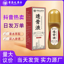 i׵׵ϥwP۴ș͸Һ j͸z Һ