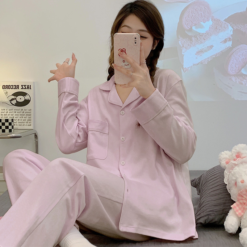 パジャマの女性春秋綿質の薄い長袖は甘いカーディガンを着ることができます。|undefined