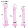 Anal plug men and women universal backyard plug high -quality TPE smooth egg -free simulation yang, fun fake penis new product