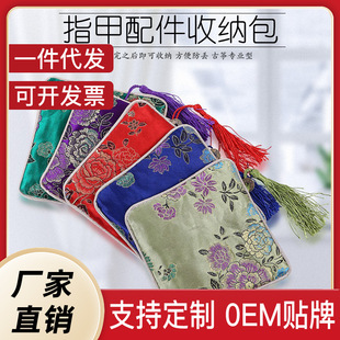 �Ź~����ָ���z�������ռ{�����ν����ɰ��z�����\�Ұ�ϲ����朰�