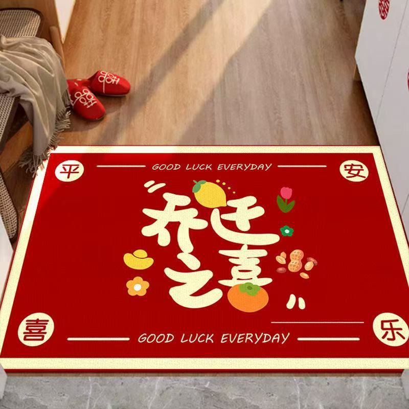 新築祝いの装飾、新しい家の装飾、新しい家の引っ越しセレモニー用品、ギフトセット、2025年コンプリートセット|undefined