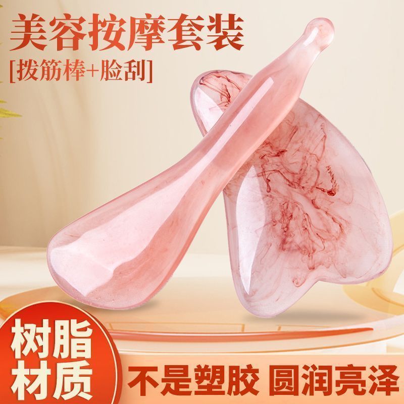 【Corazón roco】 Tablero de esquina de varilla