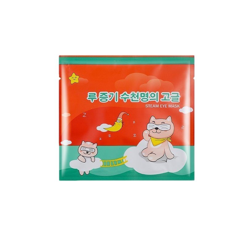 スチームアイマスク ピンク 韓国漫画風 温湿布 目の疲れを和らげる 目元の肌に栄養を与える 目の保護 抗疲労 目のケア|undefined