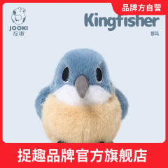 捉趣翠鸟毛绒玩具可爱小鸟玩偶公仔睡觉抱枕娃娃女孩生日礼物