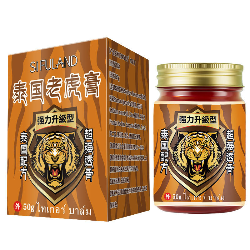 タイタイガーペーストは頚椎と腰痛を和らげ、発熱と鎮痛をもたらす軟膏、香港薬局の透骨軟膏、温灸軟膏|undefined